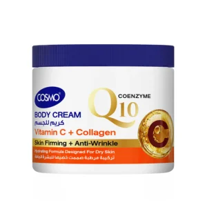 Q10 Vitamin C + Collagen Body Cream
