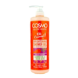 Cosmo Glow White Brightening Shower Gelجل الاستحمام كوزمو جلو وايت لتفتيح البشرة