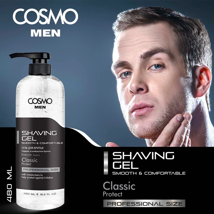 Classic Protect Shaving Gel جل حلاقة رجالي - Image 2